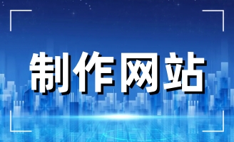 ��ɏ�h�Tʯ�����޹�˾