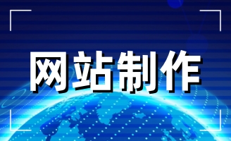 ���վW(w��ng)վ���O(sh��)֮���׌�Լ��ľW(w��ng)վ���˲�Ŀ��